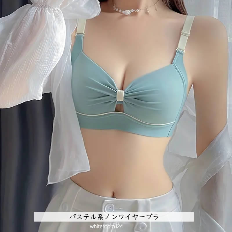 パステル系ノンワイヤーブラ 脇高 補正 しっか...の紹介画像3