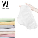 【300円OFFクーポンで980円!】防災士監修使い捨てパンツ7枚入 【WHITE ROOM〜ホワイトルーム119】 防災士監修 使い捨て ショーツ 個別包装 ...