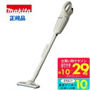 【7/19〜店内全品P20倍】 マキタ makita 正規品 CL100DW 10.8V 充電式 クリーナ フルセット 白 1台