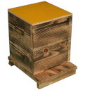 日本蜜蜂巣箱　捕獲飼育箱　重箱式巣箱2段　日本ミツバチの巣箱 日本みつばち 巣箱
