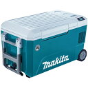 マキタ makita 正規品 充電式保冷温庫 50L CW002G 大容量 40VMax 本体のみ バッテリー・充電器別売 クーラーボックス 長時間 保冷 冷凍...