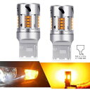 【P15倍30日限定 エントリーで店舗内全商品】T20 led ウィンカー バルブ 7440ピンチ部違い 車検対応 スーパーキャンセラー 純正アンバー ハイフラ防止 冷却ファン 抵抗内蔵 W21W ステルス仕様 無極性 純正交換