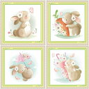 【7/19~店内全品P20倍】 クロスステッチ かわいい ウサギ 人参 傘 刺繍キット 壁アート パネル フォト風 手芸キット 初心者 図柄印刷 インテリア 裁縫 手作り 壁飾り 癒し