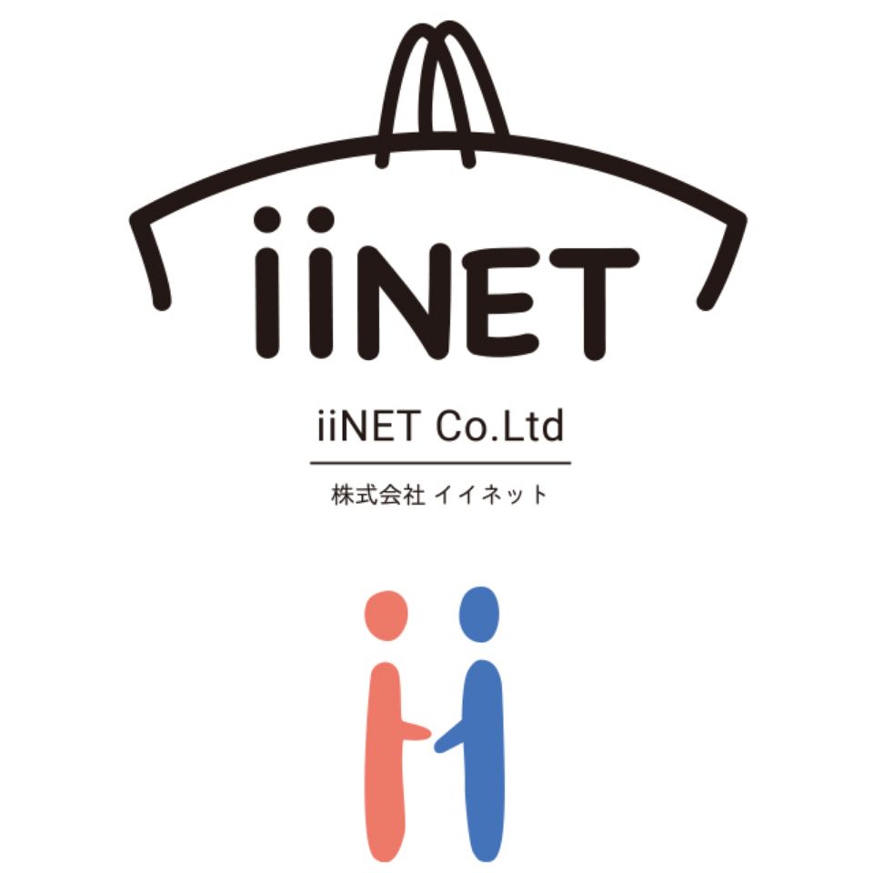Shop icon