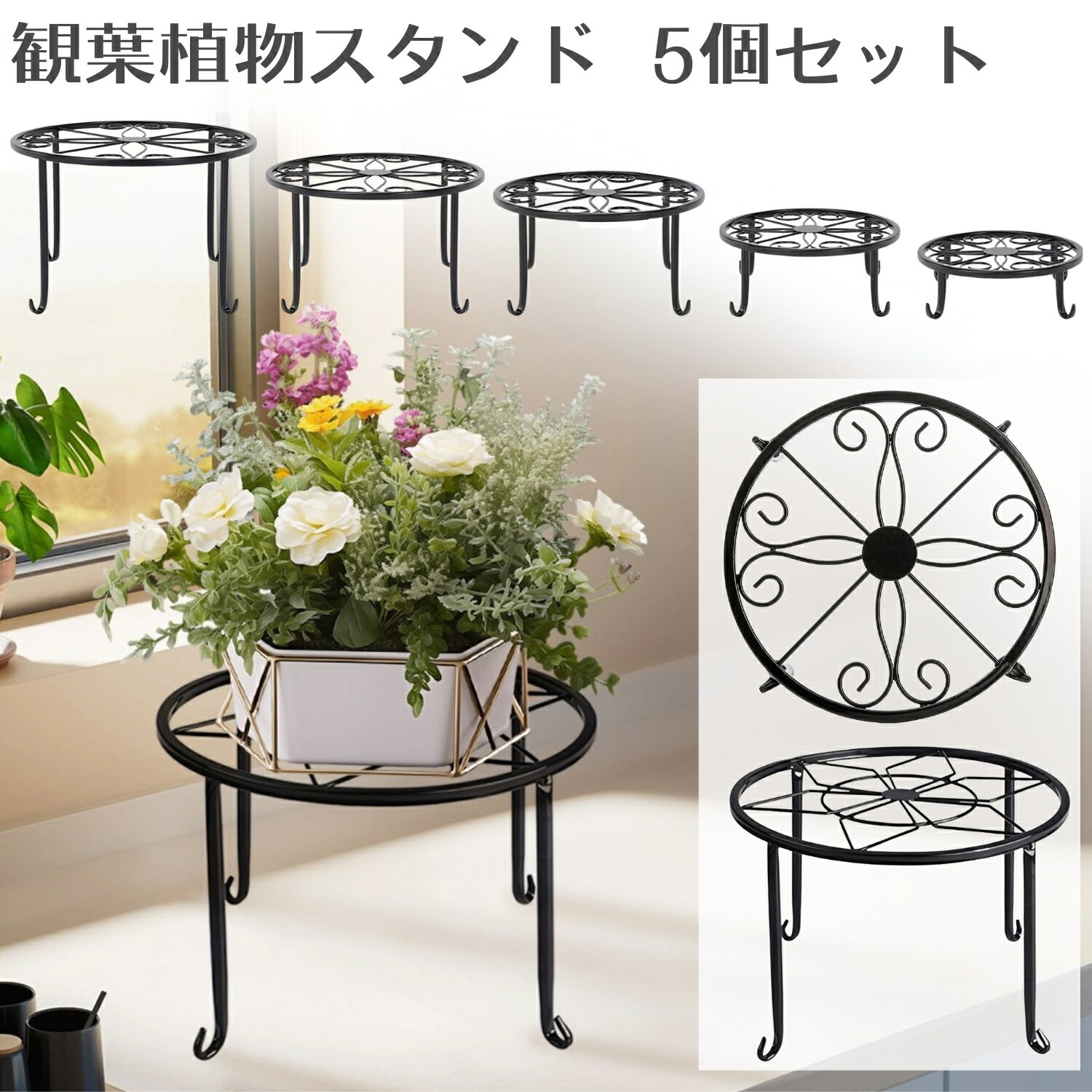 楽天市場】アイアン 脚(素材(ガーデニング・DIY用品)鉄 楽天市場】アイアン 脚(素材(ガーデニング・DIY用品)鉄