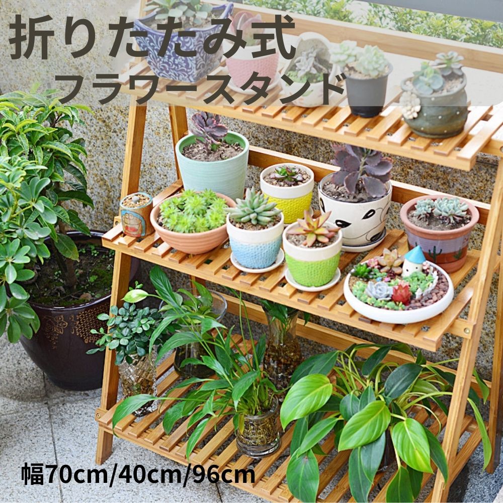 リナ様　多肉植物棚　GAI-W80OR3 ,OG-OR3 2点おまとめ リナ様 多肉植物棚 GAI-W80OR3 ,OG-OR3 2点おまとめ リナ様 多肉植物棚