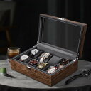 【10%OFFクーポン配布中 】送料無料 時計ケース クルミ木製 3本/4本/6本/8本/10本腕時計収納 コレクションケース 高級感 ジュエリーボックス ウォ...