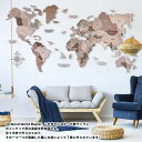【3-11日!クーポン利用で15%OFF】送料無料 3D Wood World Map 高級3D木製 世界地図 インテリア 木製 壁掛け オークカラー 高級感あ...
