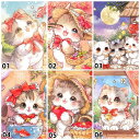 【クーポン利用で10%OFF】送料無料 刺繍キット かわいい猫 5D 仙塵&AB ダイヤモンドアート キット ビーズ刺繍 初心者 ダイヤモンドペインティングインテリア ハンドメイド クロスステッチ ダイアモンドアート図案印刷 ダイヤモンド DIY 大人子供