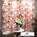 【11-18日!15%OFFクーポン配布中】送料無料大型 240*60cm フラワーウォール 写真背景 花壁 フラワーパネル フォトジェニック 造花パネル 空間...
