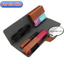 【10-17日!クーポン利用で15%OFF】送料無料 グロー ヒーロ Glo Hilo ケース グロー ヒーロ ケース Glo Hilo カバー Glo Hilo用収納ケース 新型 Glo Hilo プルームテック 専用 Glo Hilo 専用ケース 耐熱 高級 6色から選べます