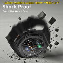 【8-16日!クーポン利用で16%OFF 】送料無料 galaxy watch 8 Classic 46mm 一体型 交換用 バンド ステンレス 黒い カバー プレゼント レザー メンズ galaxy watch 8 44mm バンド Galaxy watch 8 一体型 バンド の改造 オールインワンバンド ブラックケース