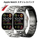 【10%OFFクーポン配布中 】送料無料 Apple Watch 10 バンド Apple Watch series 8 ステンレス バンド Apple Wat...