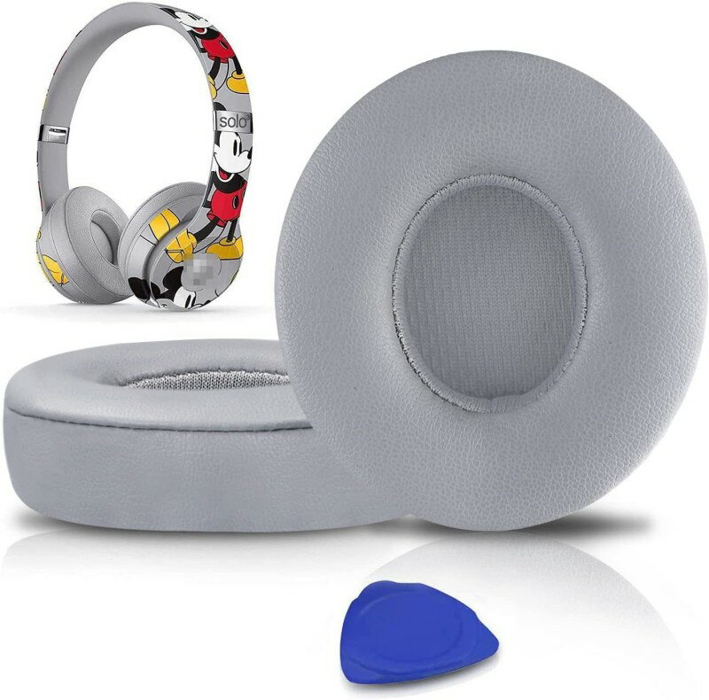 楽天市場】ワイヤレス ヘッドホン（カラーグレー）（ホビー）の通販