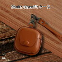 【10%OFFクーポン 】】送料無料 Shokz OpenFit ケース PUレザー カバー ビンテージ風 シンプル ストラップ付き 充電穴付き シンプル おしゃれ 傷防止 かわいい レザーケース ショックス オープンフィット ワイヤレスイヤホン 指紋防止