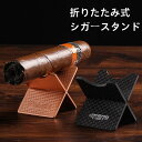 送料無料 マルチケース スモーキング レザー ポーチ 本革 喫煙具 小物入れ ブラウン パイプポーチ ブラック 1本用 牛革 喫煙具 タバコ おしゃれ かっこい...
