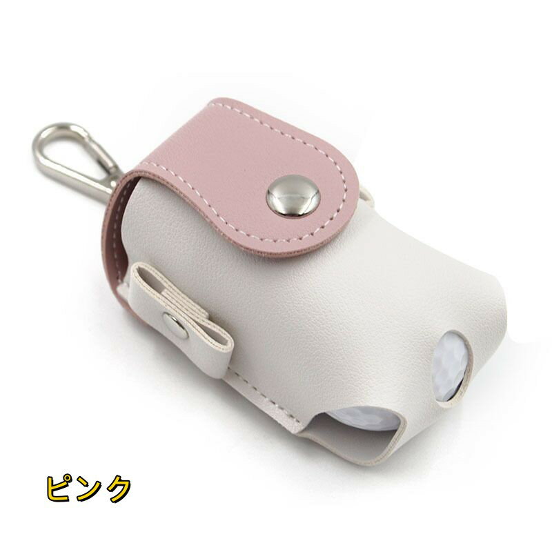 楽天市場】ゴルフ ティーホルダー（カラーピンク）（バッグ・ケース