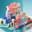 【 10%OFFクーポン 】送料無料 積み木 モンテッソーリ おもちゃ115/135枚セット 3歳以上の子供向け 木製厚板セットcity積み木ブロック 脳ビルダ...