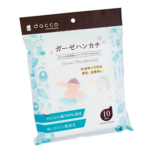 dacco(ダッコ) ガーゼハンカチ 10枚入 無蛍光 綿100% 87008 dacco(ダッコ) ガーゼハンカチ 10枚入 無蛍光 綿100% 87008