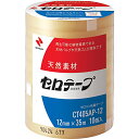 ニチバン セロテープ 大巻 10巻入 12mm×35m CT405AP-12(3)