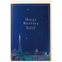 ホールマーク オルゴールカード 誕生日 花火 815363