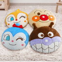 バンダイ(BANDAI) アンパンマン フェイスクッション 背当てクッション 直径約30cm TO-2321300AP