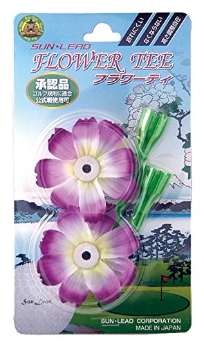 ライト(LITE)フラワーティ ブリスターパック 83mm コスモスB T-501(550)