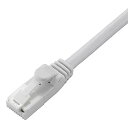 エレコム LANケーブル 7m ツメが折れない RoHS指令準拠 CAT5e ホワイト LD-CTT/WH7/RS(2)