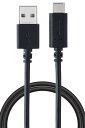エレコム USB Type C ケーブル 2m 【 USB-C to USB-A 】 15W USB2.0 PS5/4対応(PS4の充電不可)(2)