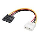 サンワサプライ シリアルATA電源ケーブル(大4pin オス-SATA15pinメス) TK-PWSATAN(2)