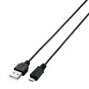 エレコム USBケーブル 【microB】 USB2.0 (USB A オス to microB オス) PlayStation4対応 スリム(2)