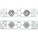 タミヤ ビックトラックパーツ TROP.20 マットクロームセミワイドホイール (30mm幅タイヤ用) 56520