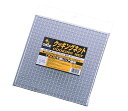 尾上製作所(ONOE) 100枚入り クッキングネットON-239 G-ON-239 [25×25cm 業務用セット バーベキュー BBQ 干し