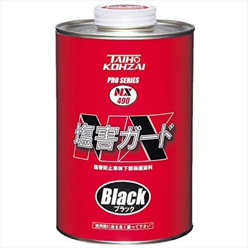 Ichinen Chemicals イチネンケミカルズ 塩害ガード ブラック 1kg NX490