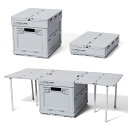 AMPマルチボックス (GRAY)
