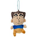 ティーズファクトリー クレヨンしんちゃん ぬいぐるみマスコット ひろし H12×W8×D5.4cm KS-5521383HR