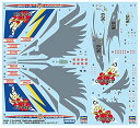 ハセガワ 1/48 航空自衛隊 F-15J イーグル 204SQ 50周年記念スペシャルペイント プラモデル用デカール 35225