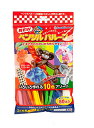 鈴木ラテックス ペンシルバルーン50本入り 10色アソート(3)