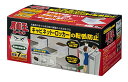 不二ラテックス 家具転倒防止用品 不動王 ホールド キャビネット・ロッカー用 FFT-003 高さ110×幅140×奥行154mm(2)