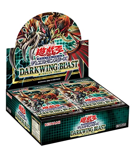 楽天市場】遊戯王 デュエルモンスターズ LIGHT OF DESTRUCTION 楽天市場】遊戯王 デュエルモンスターズ LIGHT OF DESTRUCTION