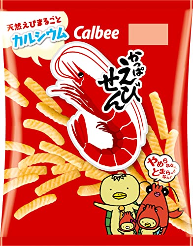 [かっぱえびせん]カルビー かっぱえびせん 77g×12袋 カルシウム えびせん やめられない とまらないのサムネイル
