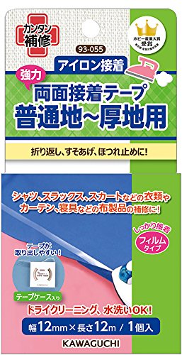 KAWAGUCHI 普通地~厚地用 強力両面接着テープ アイロン接着 幅12mm 長さ12m 93-055 KAWAGUCHI 普通地~厚地用 強力両面接着テープ アイロン接着 幅12mm 長さ12m 93-055