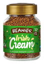 Beanies(ビーニーズ) アイリッシュ クリーム 50g