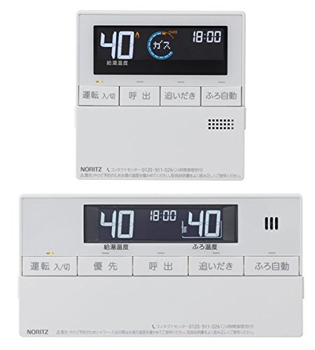 ノーリツ(NORITZ) 給湯器リモコン 浴室台所マルチセット (RCJ101EMULTI) RC-J101E-MULTI ノーリツ(NORITZ) 給湯器リモコン 浴室台所マルチセット (RCJ101EMULTI) RC-J101E-MULTI