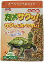 コメット【大好物川エビミックスのカメのエサ】超徳用カメサクッ! 300グラム