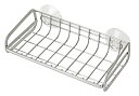 パール金属 タワシラック ステンレス製 ビューノ HB-3290 シルバー 20×10.5×5cm(3)