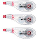 トンボ鉛筆 修正テープ 5mm MONO モノYS (ペン感覚で使える横引きタイプ) 使い切りタイプ 10m 3個 KCA-326 (CT-YS