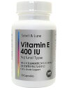 高含有 ビタミンE 400 IU ナチュラルタイプ 【大豆由来天然ビタミンE】30日分 クリニック用サプリの原材料を使用