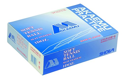 Lucent(ルーセント) アカエムプラクティスボール 白 1ダース(12個) M-40000 ホワイト