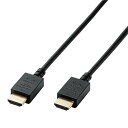 エレコム HDMI ケーブル 2m プレミアム やわらか 4K / Ultra HD / 3DフルHD対応 ブラック CAC-HDPY20BK(2)